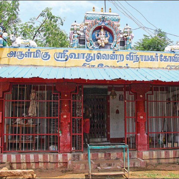 குறை தீர்க்கும் கோயில்கள் - 8 - திருமண வரம் அருளும் திருவேடகம்