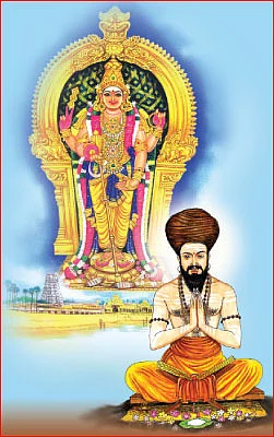 முத்தமிழ் முருகனின் உத்தமத் தொண்டர்கள்!