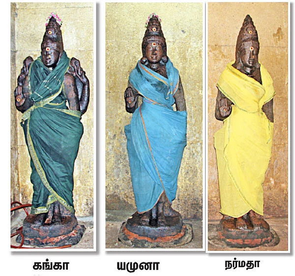 நவ கன்னியர் தரிசனம்!