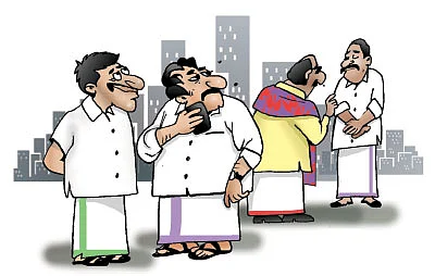 ஜோக்ஸ் - 3