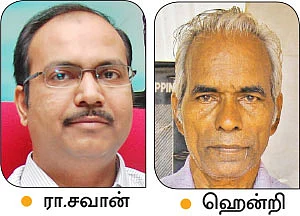 கன்னியாகுமரியில் களை கட்டிய கண்காட்சி!