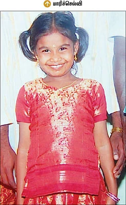 எரிந்து முடிந்த துளிர்!