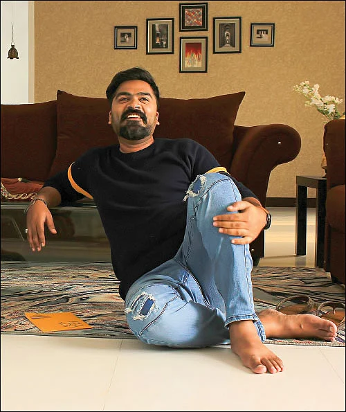 இன்பாக்ஸ்