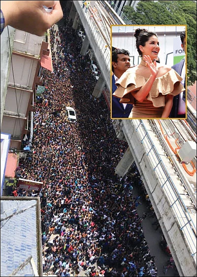 இன்பாக்ஸ்