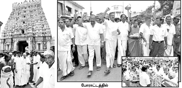 என்னைப் பலி கொடுத்தாவது கோயிலை மீட்பேன்!
