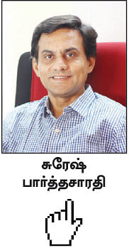 நிம்மதி தரும் நிதித் திட்டம் - 40 - கரைந்த சேமிப்பு... காத்திருக்கும் இலக்குகள்!