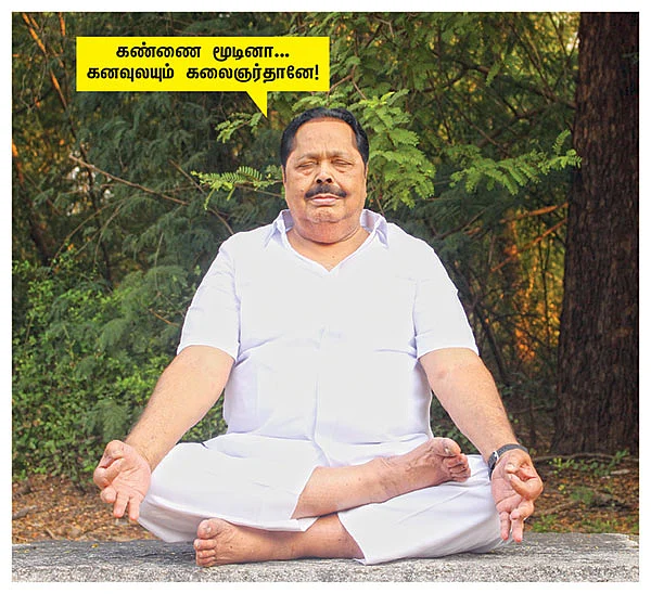 இவர்கள் காலையில் என்ன செய்கிறார்கள் என்று நம்மில் எத்தனை பேருக்குத் தெரியும்?