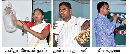 மாம்பழ நகரம்... இனி, மாடித்தோட்ட நகரம்!