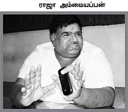 சம்பாதிக்க சினிமா... செலவழிக்க கட்சி!