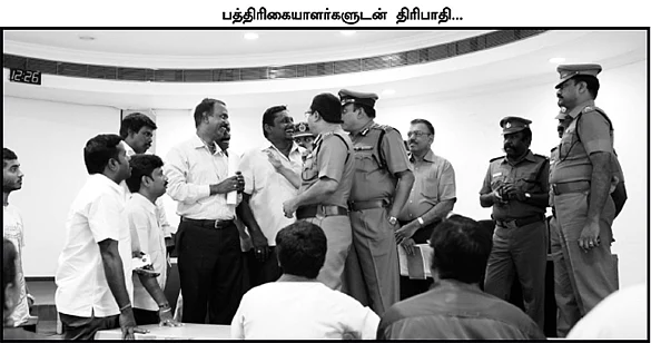 திகில் மரணங்கள்... திடீர்த் தாக்குதல்கள்!