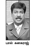 மோரே மாஃபியா... அமெரிக்கா வைரம்!