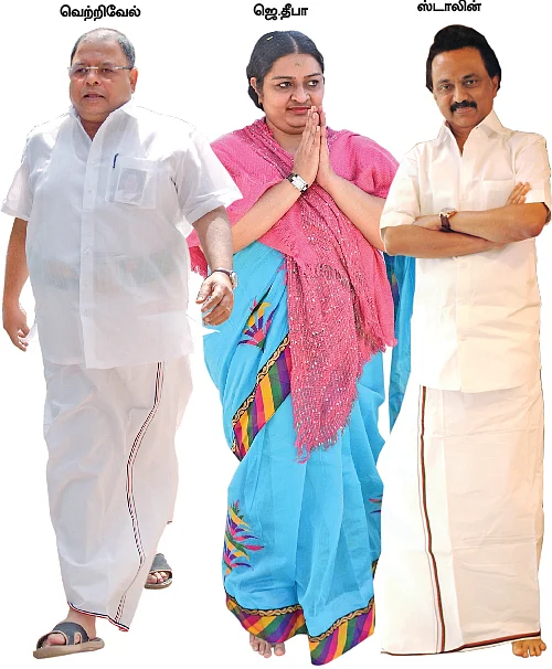கழுகார் பதில்கள்!