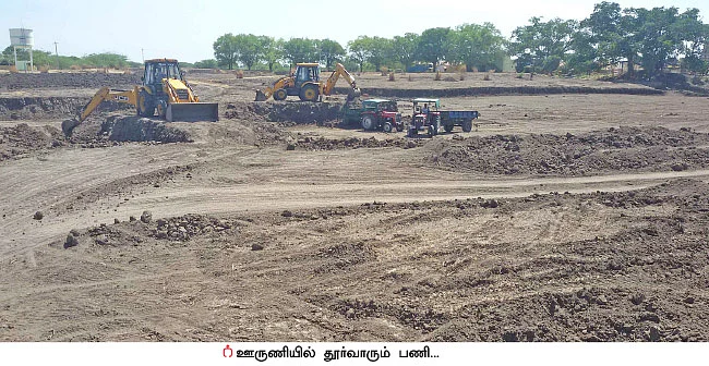 ஊருணிகளைத் தூர்வாரும் பாரத் பெட்ரோலியம்..!