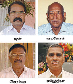 ஊர் ஜாதகம்