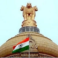 இந்திய அரசு