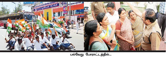 நல்லா பார்த்துப்பாங்கன்னு அனுப்பிவெச்சேன்... இப்படி பண்ணிட்டாங்களே?