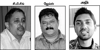 மின்வெட்டுக்கு எதிராக கொந்தளித்த கோவை!