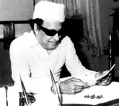 கழுகார் பதில்கள்