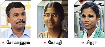 பட்டதாரிகளை உருவாக்கும் பஞ்சாலை!