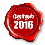 இவர்கள் காலையில் என்ன செய்கிறார்கள் என்று நம்மில் எத்தனை பேருக்குத் தெரியும்?