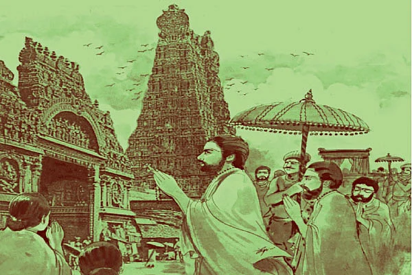 துங்கா நதி தீரத்தில்... - 5