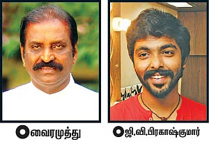 “சேர்ந்து நடிக்க நாங்க ரெடி!” - ரஜினி - கமல் விகடன் மேடையில்