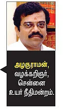 இதுதான்... இதற்குத்தான்... இப்படித்தான்!