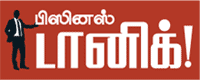 நாணயம் ஜாப்: இல்லை என்று சொல்லாத கல்வித் துறை!