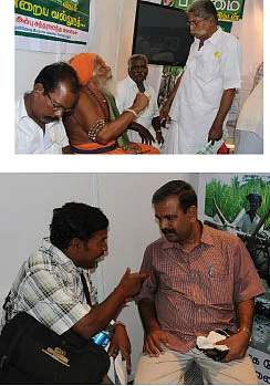 சூரியசக்தி கண்காட்சி!