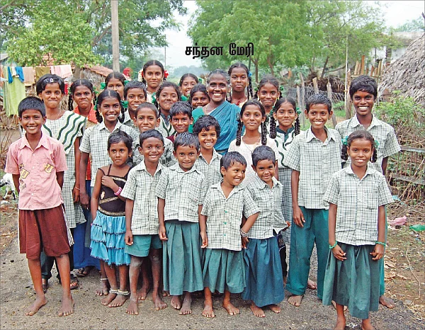 தெரு விளக்கு