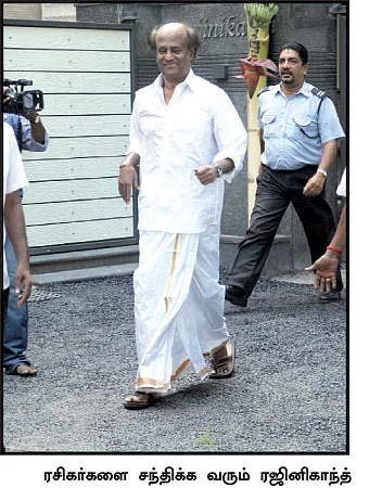 ''இனி என்ன செய்ய..?'' தவிக்கும் ரஜினி!