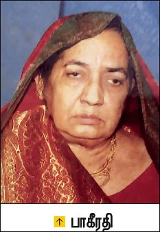 “எல்லோருமே அன்புக்குரியவர்கள் என்கிற பெரும்செய்தியை அளித்தவள்!”