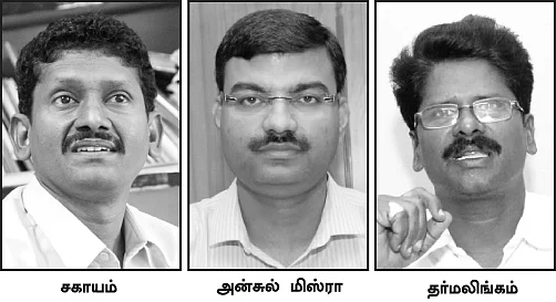 மலையை முழுங்கிய மாஃபியாக்கள்!