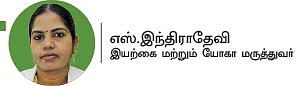 குமரி, கன்னி, ராணி!