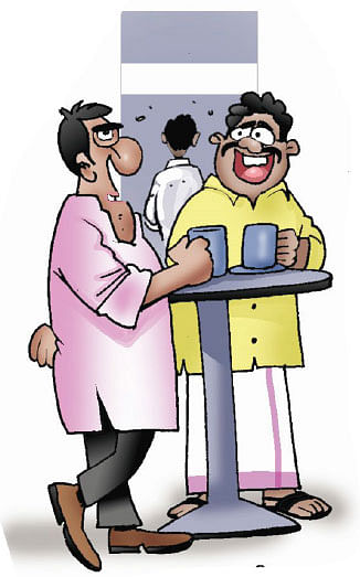 ஜோக்ஸ் - 2