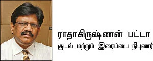 இனிக்கும் கோலா கசக்கும் உண்மைகள்