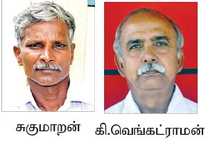 எஸ்எம்இ-களுக்கும், விவசாயிகளுக்கும் என்ன பயன்?