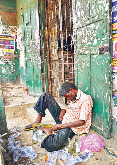 குடி குடியைக் கெடுக்கும் - 23