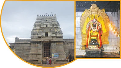 வாசகர் தகவல்கள்