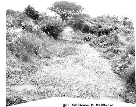 ''தூர் வாரும் பணிகளைத் தொடங்க வேண்டும்!''