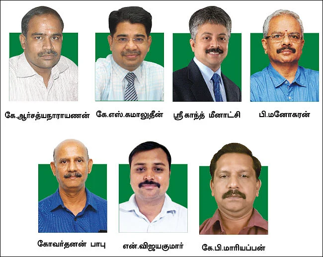 வரிச் சலுகை... என்னென்ன வாய்ப்புகள்?