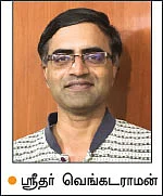 உணவு உலா
