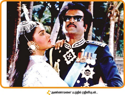 விகடன் மேடை: குஷ்பு