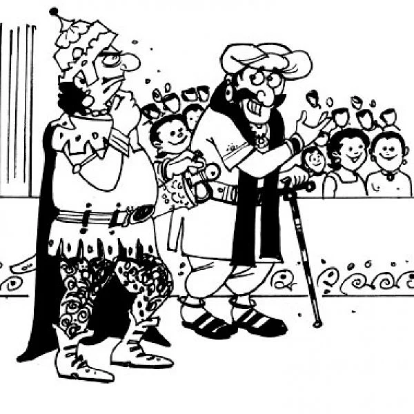 ஜோக்ஸ் - 2