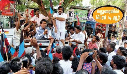 பெட்ரோல் போட பங்கு பங்கு... மக்கள் எல்லாம் லொங்கு லொங்கு !