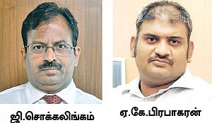 பங்குச் சந்தை... இனி என்ன ஆகும்?