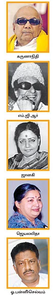 நம்பர் ஒன் நாற்காலி!