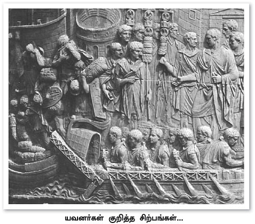 எனது இந்தியா!