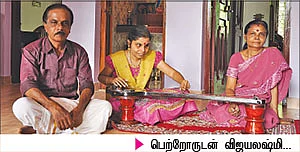 காற்றே... காற்றே... நீ வைக்கம் காற்றே!