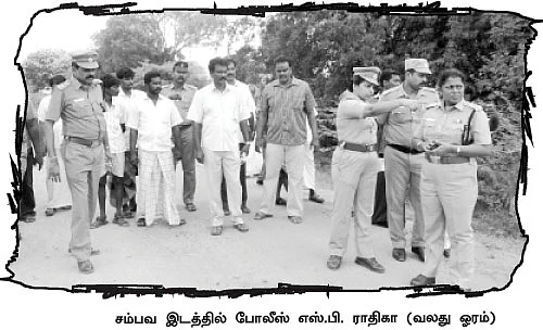 குற்றவாளிகளைப் பிடித்தால், மரணம் பரிசு!